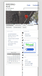 Mobile Screenshot of birding-aus.org